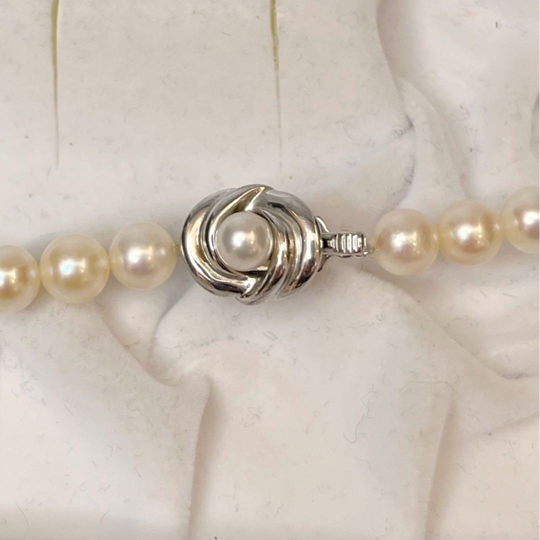 Tasaki Akoya pearl necklace with 7.3 to 7.5mm white pearls and silver S clasp, 41cm long