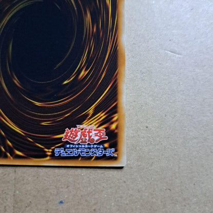 Yu-Gi-Oh Blue-Eyes White Dragon — Japanese
