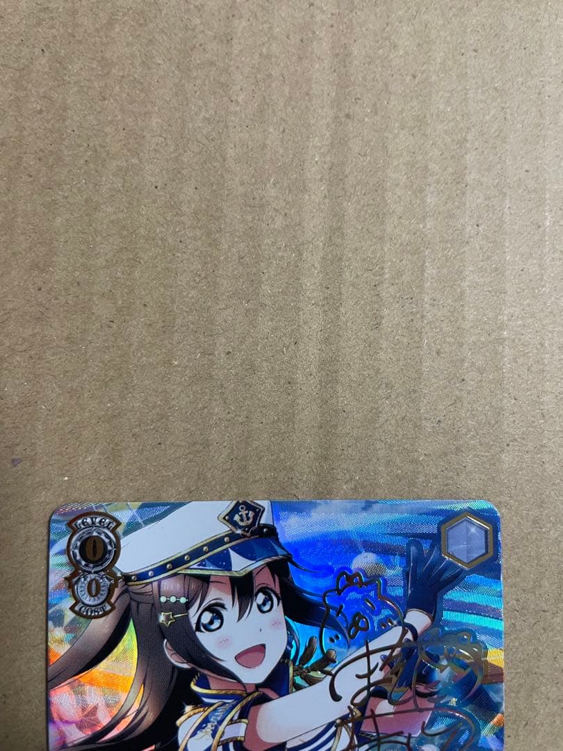 Weiss Schwarz Shizuku Sakurazaka, Here We Go to the Great Ocean! — Japanese