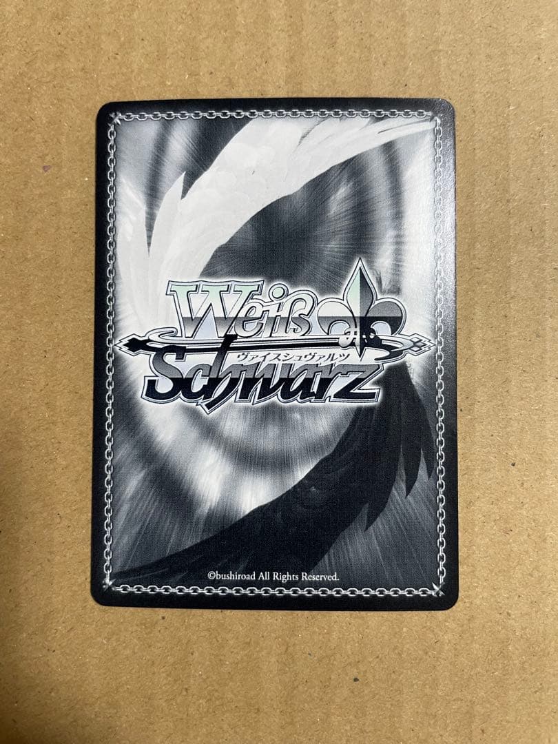 Weiss Schwarz Shizuku Sakurazaka, Here We Go to the Great Ocean! — Japanese