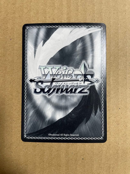 Weiss Schwarz Shizuku Sakurazaka, Here We Go to the Great Ocean! — Japanese
