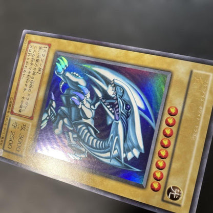 Yu-Gi-Oh Blue-Eyes White Dragon — LB-01 — Japanese