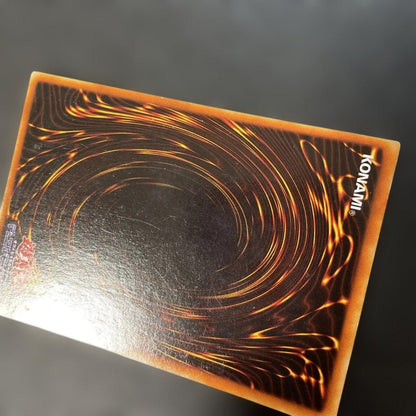 Yu-Gi-Oh Blue-Eyes White Dragon — LB-01 — Japanese