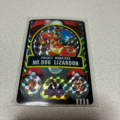 Pokemon Charizard — Japanese