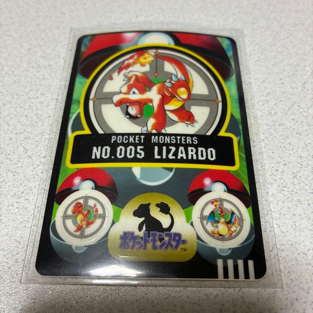 Pokemon Charizard — Japanese