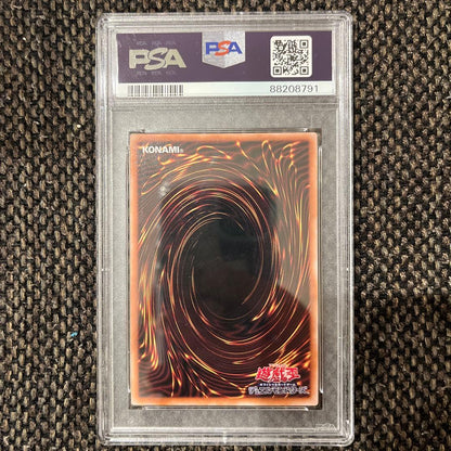 PSA 10 Yu-Gi-Oh Fusion QCCU — QCCU-JP196 — Japanese