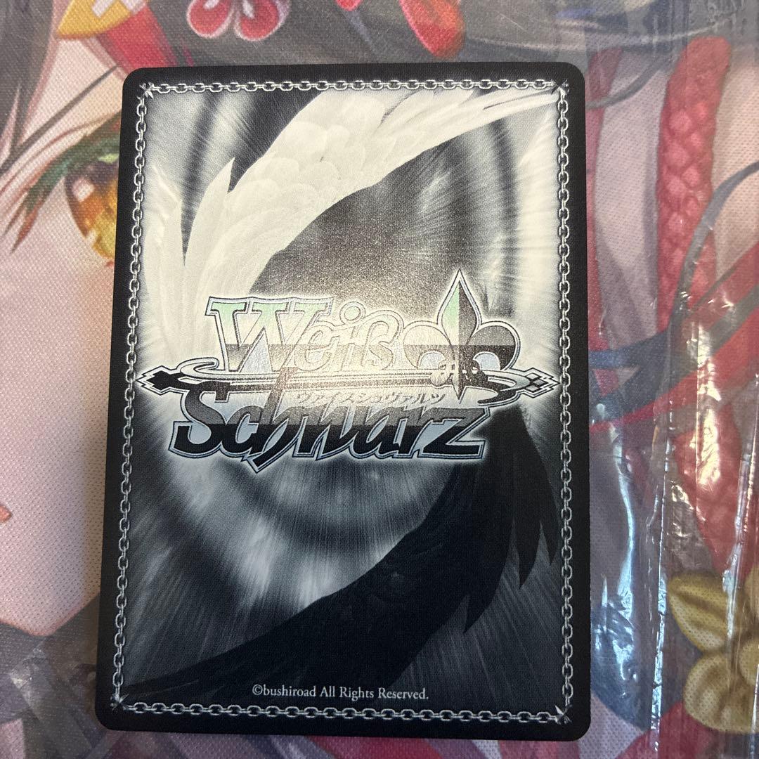 Weiss Schwarz hololive production Weiß Schwarz Hololive E Climax Rushia Uruha SP Sign — Japanese