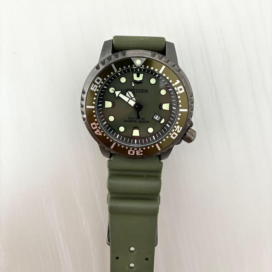 Citizen BN0151-80E Solar Men's Watch — Japanese
