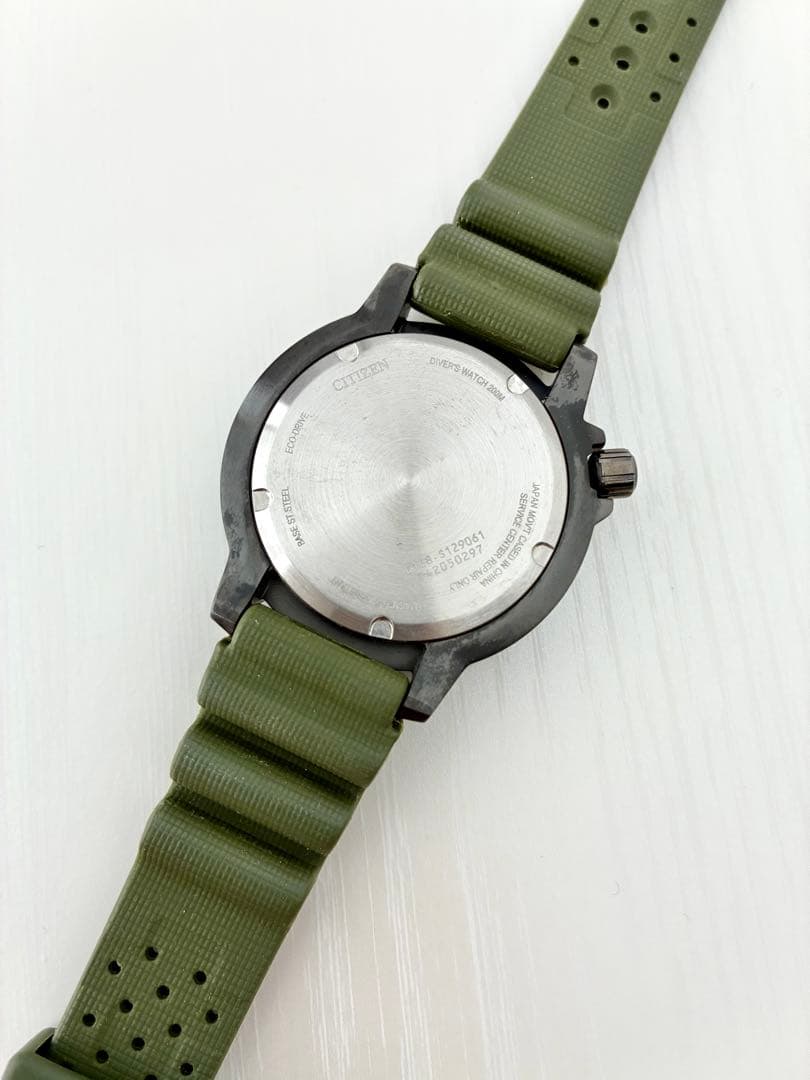 Citizen BN0151-80E Solar Men's Watch — Japanese