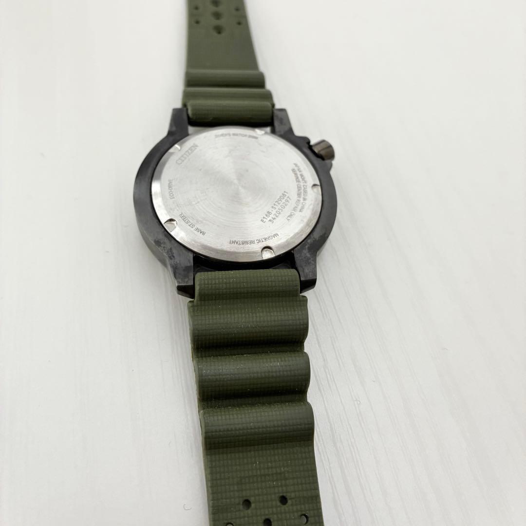 Citizen BN0151-80E Solar Men's Watch — Japanese