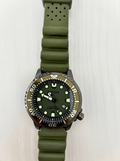Citizen BN0151-80E Solar Men's Watch — Japanese