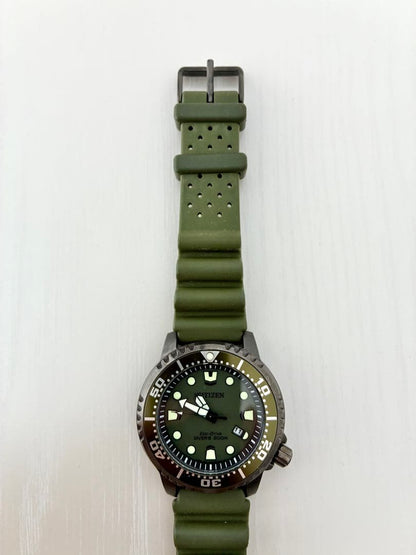 Citizen BN0151-80E Solar Men's Watch — Japanese