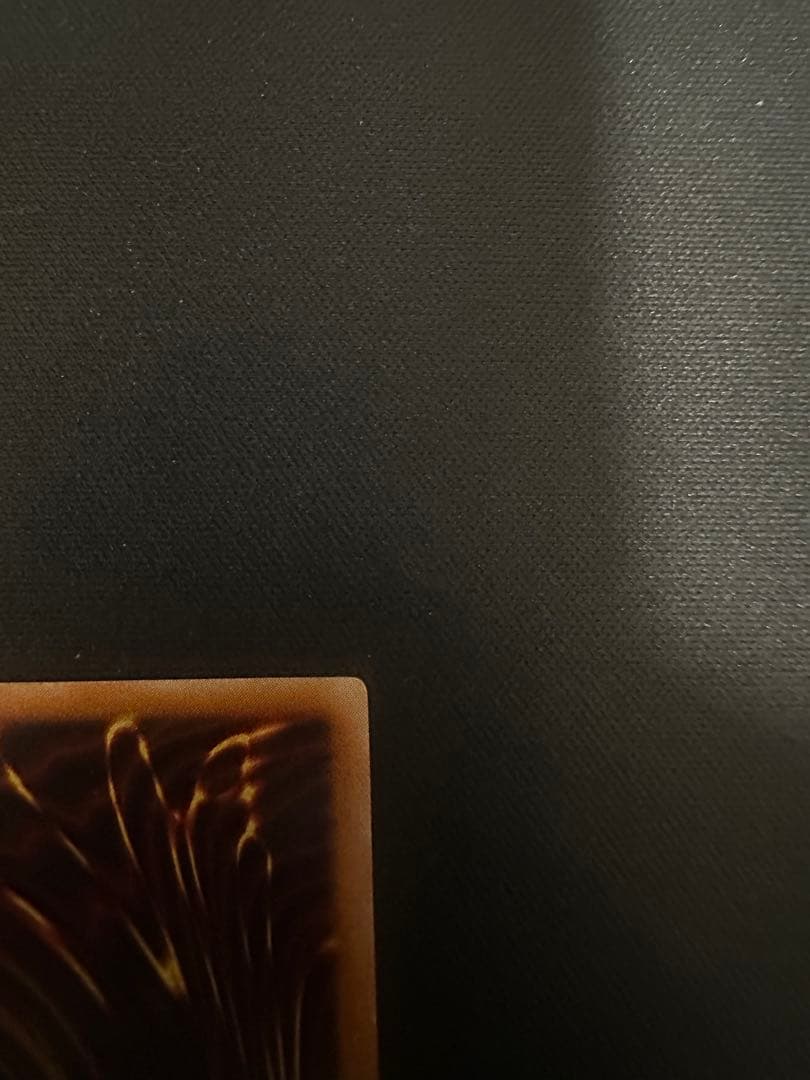 Yu-Gi-Oh Magician of Black Chaos — Japanese