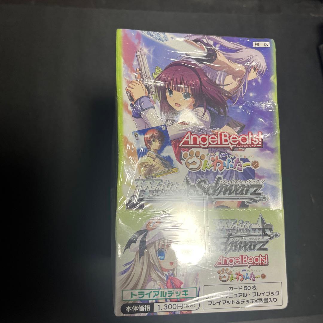 Weiss Schwarz Angel Beats! Angel Beats! Kud Wafter Trial Box — Japanese