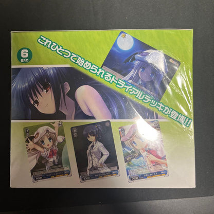 Weiss Schwarz Angel Beats! Angel Beats! Kud Wafter Trial Box — Japanese