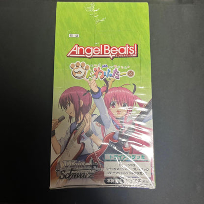 Weiss Schwarz Angel Beats! Angel Beats! Kud Wafter Trial Box — Japanese