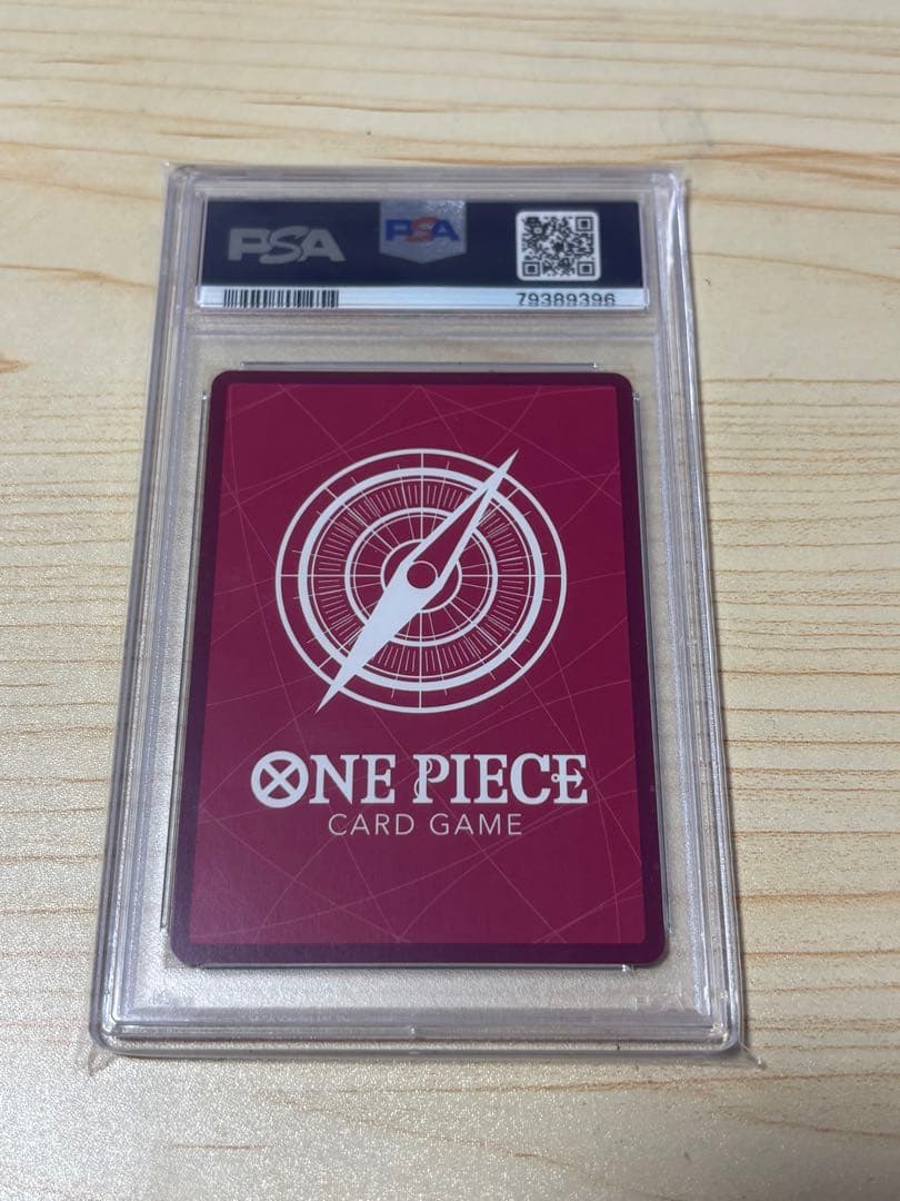 PSA 10 One Piece Vivi L — Japanese