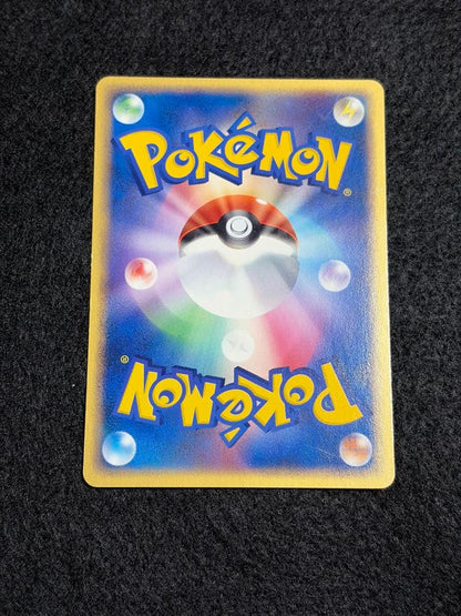Pokemon Rocket's Meowth R/★ — 059/084 — Japanese