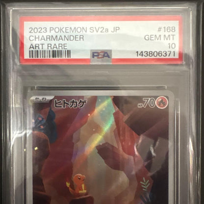 PSA 10 Pokemon Charizard — Japanese
