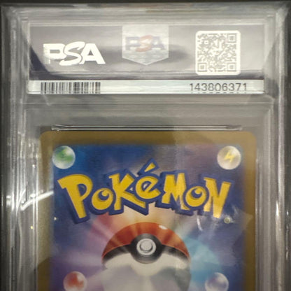 PSA 10 Pokemon Charizard — Japanese