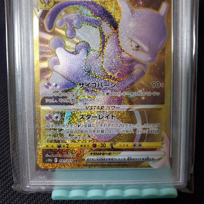 PSA 10 Pokemon Mewtwo VSTAR UR — S Enhanced Expansion Pack Pokemon GO — Japanese