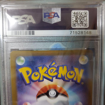 PSA 10 Pokemon Mewtwo VSTAR UR — S Enhanced Expansion Pack Pokemon GO — Japanese
