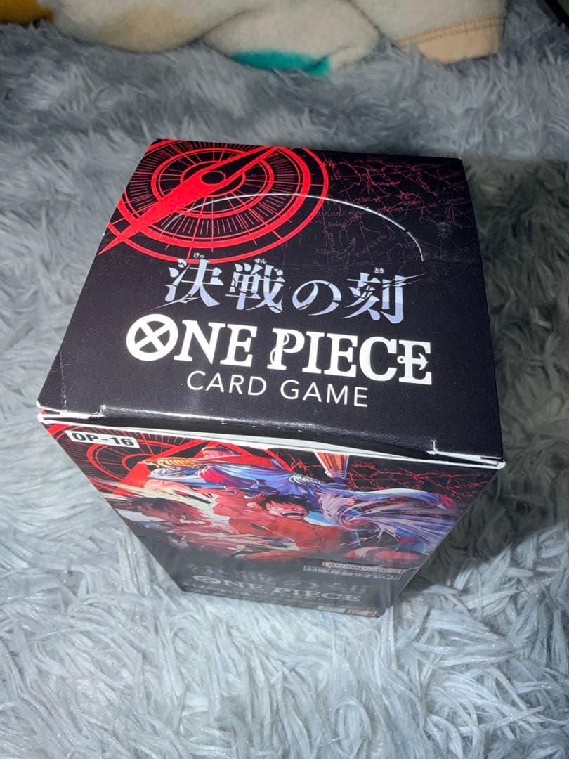 One Piece ONE PIECE Card Game: Decisive Battle Time Box — Japanese