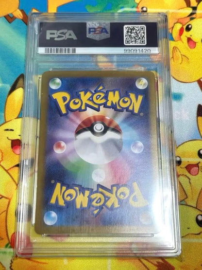 PSA 9 Pokemon Nanjamo SAR — SV High-Class Pack Shiny Treasure ex 350/190 — Japanese