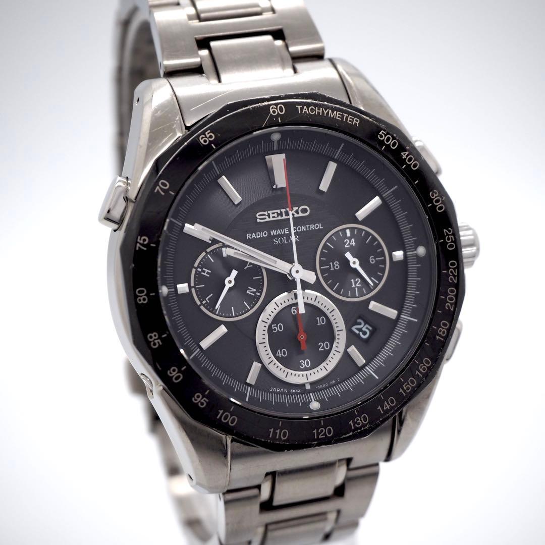 SEIKO BRIGHTZSAG017 Solar Men's Watch — Japanese