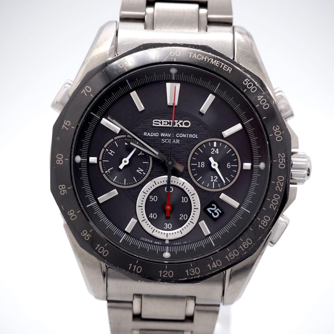 SEIKO BRIGHTZSAG017 Solar Men's Watch — Japanese