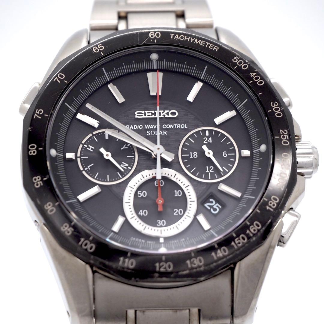SEIKO BRIGHTZSAG017 Solar Men's Watch — Japanese