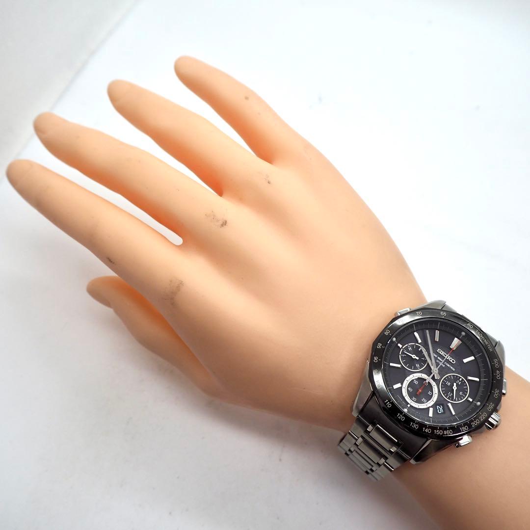 SEIKO BRIGHTZSAG017 Solar Men's Watch — Japanese