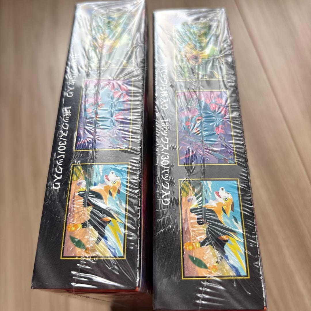 Pokemon Pokémon Card Inferno X Box — Japanese