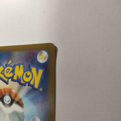 Pokemon Charizard VSTAR — 212/172 — Japanese