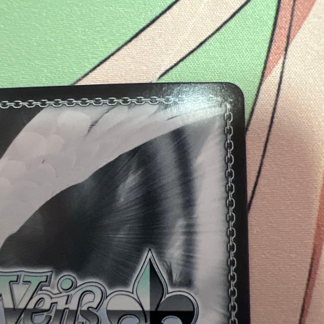 Weiss Schwarz Weiß Christmas Mission Anna Mochizuki S93-008SP Sign — Japanese