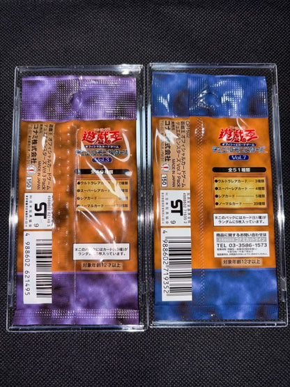 Yu-Gi-Oh Yu-Gi-Oh! Official Card Game Volume 3 / Volume 7 Unopened Pack — Japanese