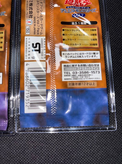 Yu-Gi-Oh Yu-Gi-Oh! Official Card Game Volume 3 / Volume 7 Unopened Pack — Japanese