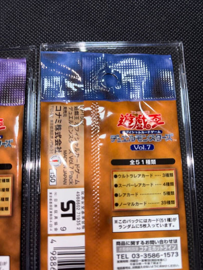 Yu-Gi-Oh Yu-Gi-Oh! Official Card Game Volume 3 / Volume 7 Unopened Pack — Japanese