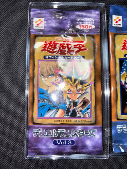 Yu-Gi-Oh Yu-Gi-Oh! Official Card Game Volume 3 / Volume 7 Unopened Pack — Japanese