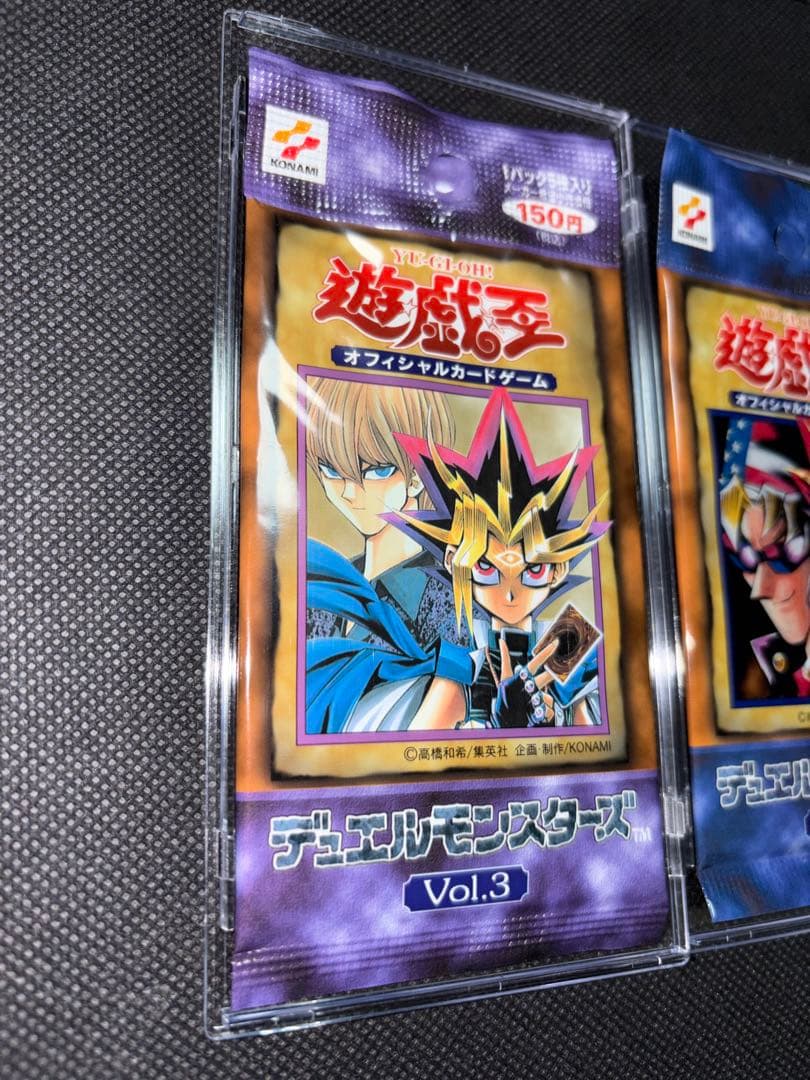 Yu-Gi-Oh Yu-Gi-Oh! Official Card Game Volume 3 / Volume 7 Unopened Pack — Japanese