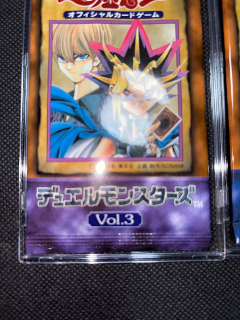Yu-Gi-Oh Yu-Gi-Oh! Official Card Game Volume 3 / Volume 7 Unopened Pack — Japanese