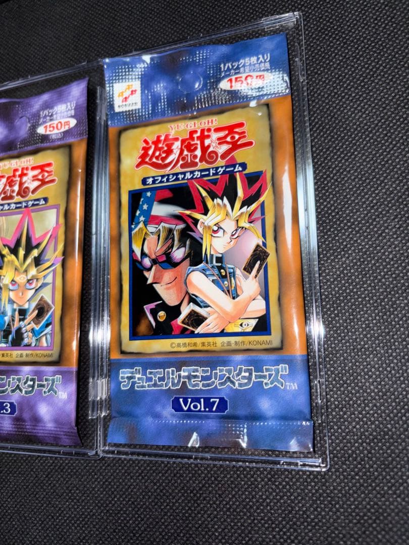 Yu-Gi-Oh Yu-Gi-Oh! Official Card Game Volume 3 / Volume 7 Unopened Pack — Japanese