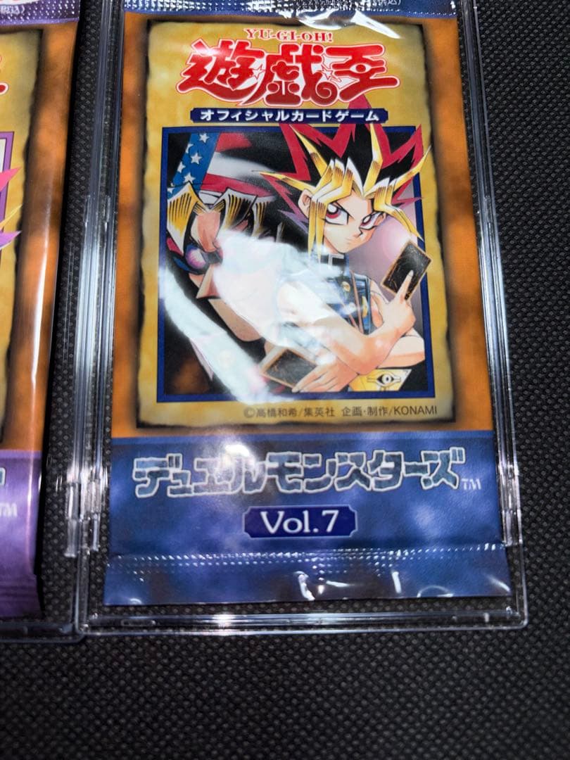 Yu-Gi-Oh Yu-Gi-Oh! Official Card Game Volume 3 / Volume 7 Unopened Pack — Japanese
