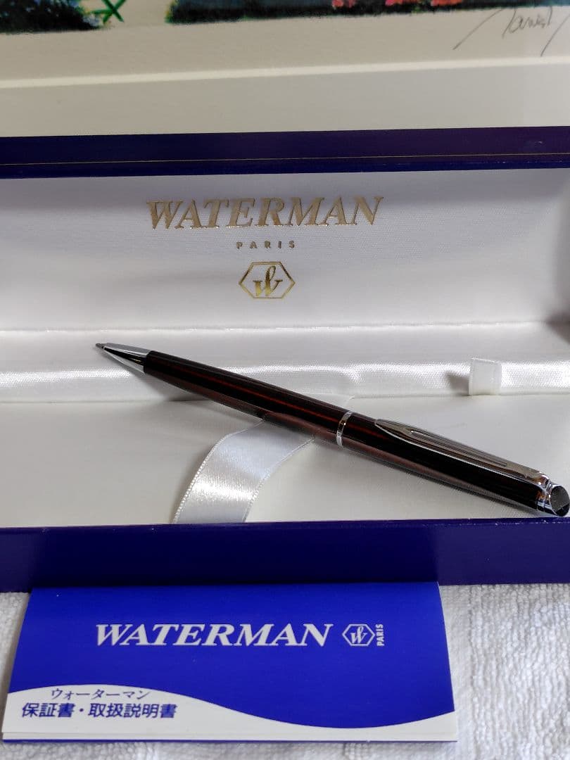 WATERMAN Metropolitan Series ballpoint pen in maroon metallic with silver metallic clip on white background
