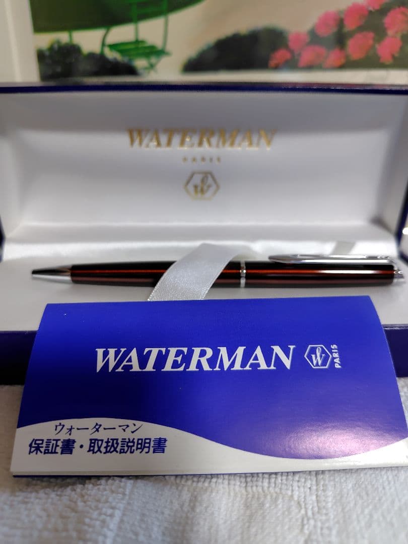 WATERMAN Metropolitan Series ballpoint pen in maroon metallic with silver metallic clip on white background