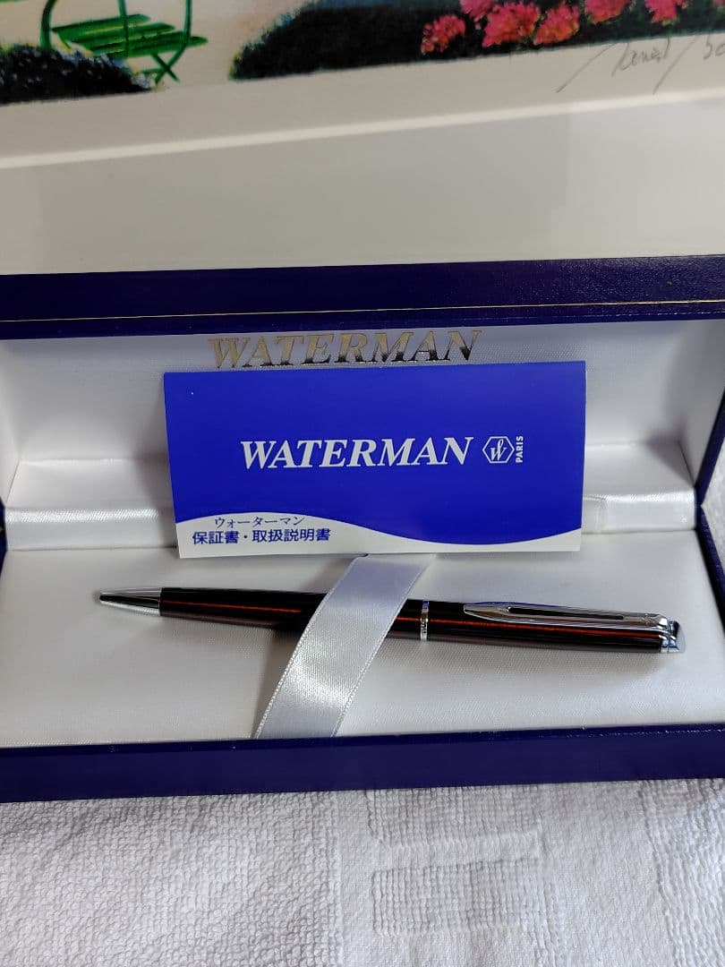 WATERMAN Metropolitan Series ballpoint pen in maroon metallic with silver metallic clip on white background