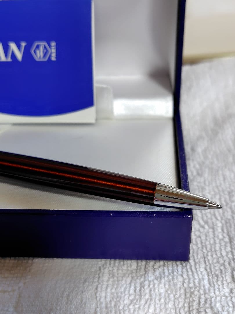 WATERMAN Metropolitan Series ballpoint pen in maroon metallic with silver metallic clip on white background