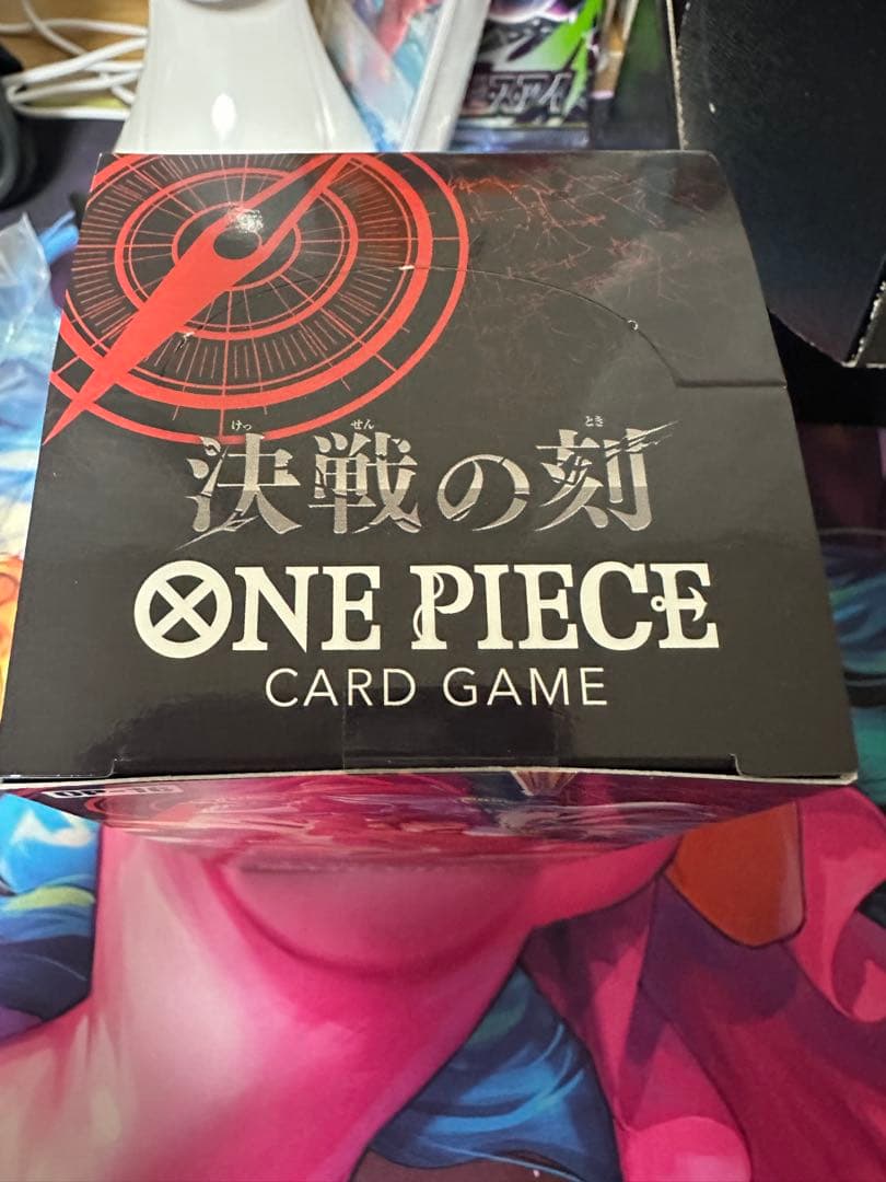 One Piece One Piece Card Game: Decisive Battle Box Box — Japanese