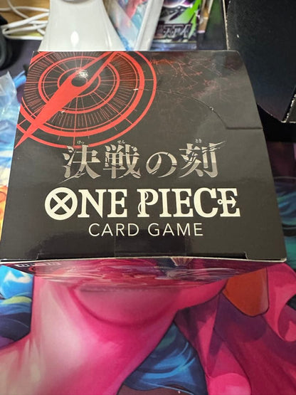 One Piece One Piece Card Game: Decisive Battle Box Box — Japanese