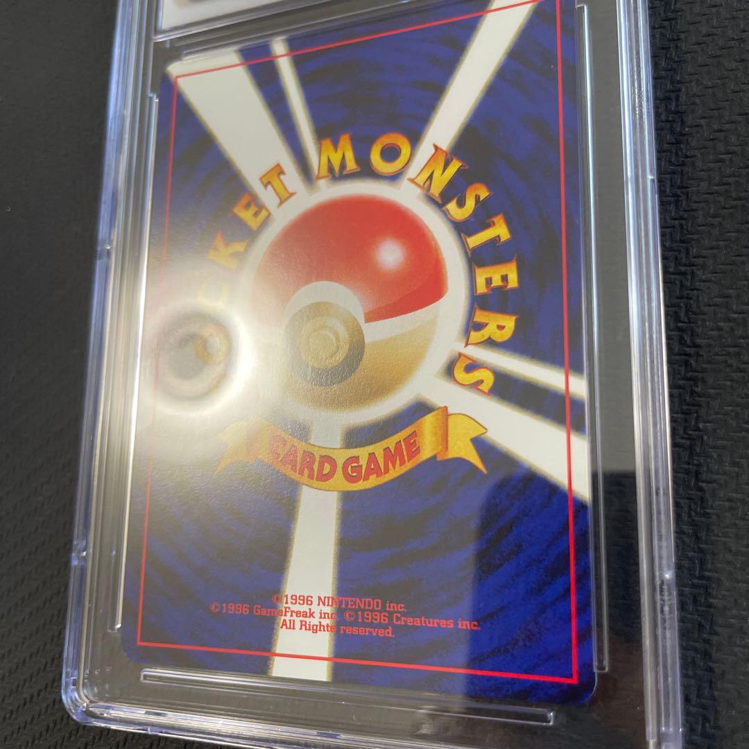 CGC 9 Pokemon Charizard — Japanese